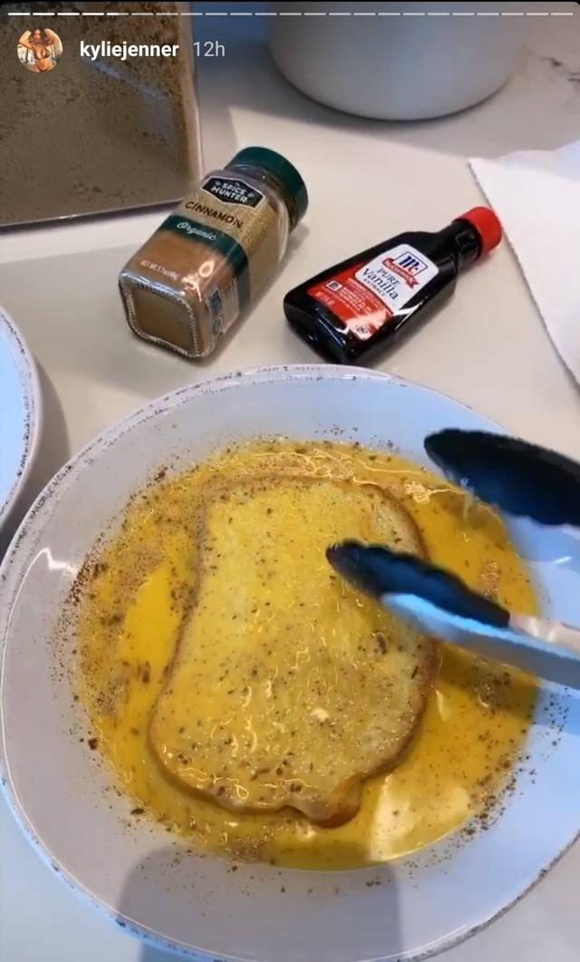 画像1: 材料やレシピを紹介