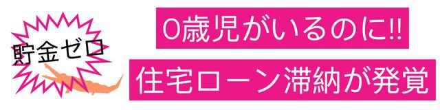 画像6: 低収入・貯金ゼロ「負け女」に捧げる女性のサバイバルドラマ『ビカミング・ア・ゴッド』
