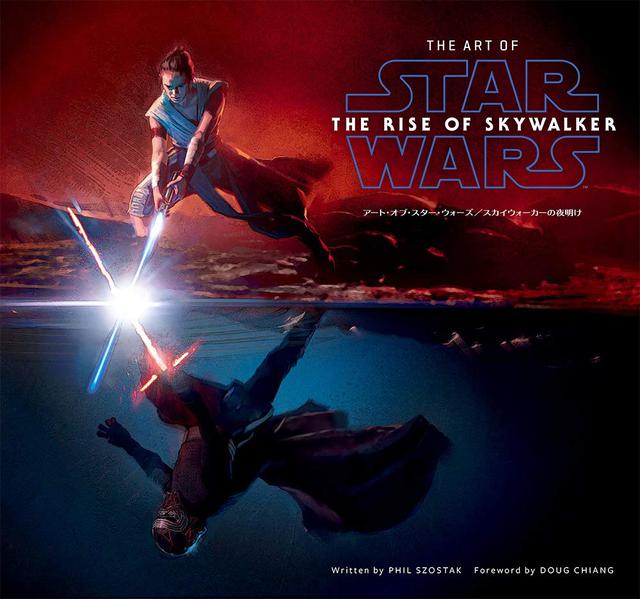 画像8: Photo:© & TM Lucasfilm Ltd.