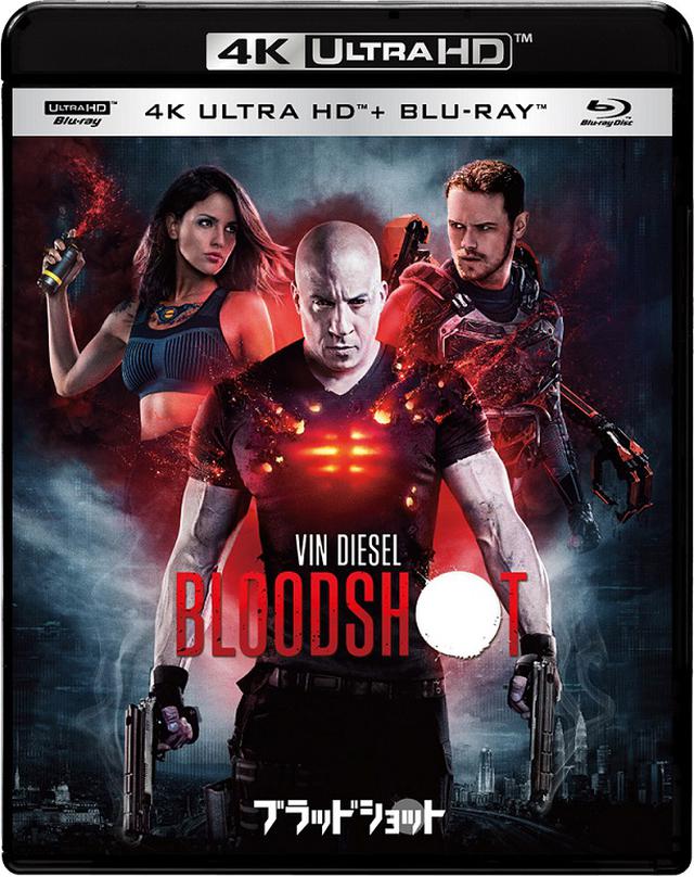 画像2: ©︎2020 Columbia Pictures Industries, Inc., Bona Film Investment Company (Pacific Rim, USA) and Cross Creek Bloodshot Holdings, LLC. All Rights Reserved.