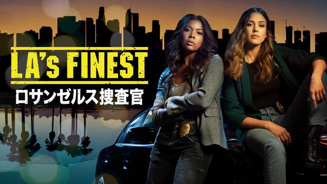 画像1: © 2019 Sony Pictures Television Inc. All Rights Reserved.
