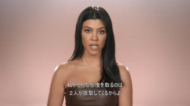 画像3: “コートニー問題”が大爆発…! 流血ケンカになり、撮影が1週間中止に