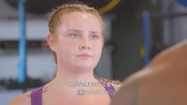 画像: 毎回違うタイプのトレーナーが登場し、12週間で肉体だけでなく人生を変える!