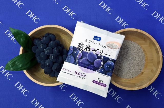 画像3: 『DHC チアシード入り蒟蒻ゼリー』 23g×7個入り 248円(税抜)
