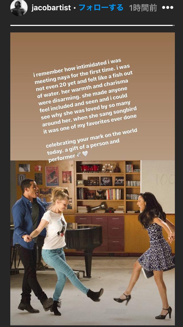 画像2: 『glee/グリー』共演者が悲痛のコメント