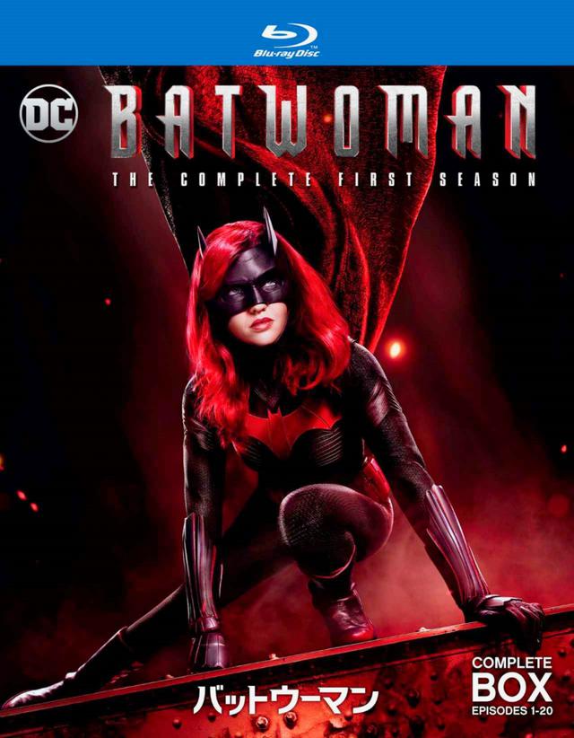 画像2: 『BATWOMAN/バットウーマン』<シーズン1>8/19からDVDレンタル&配信スタート