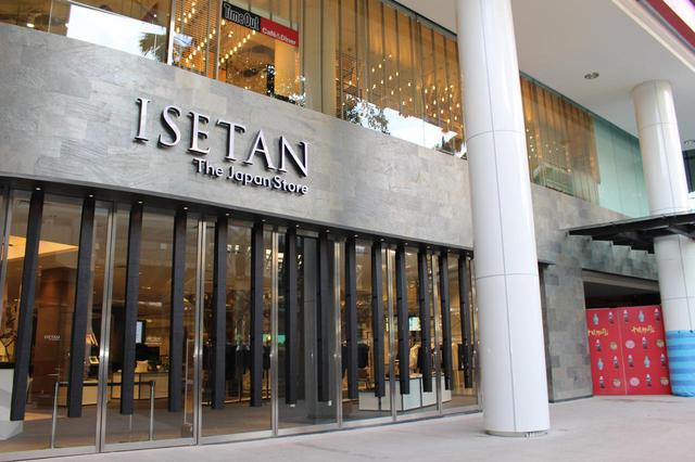 画像: ISETAN The Japan Store