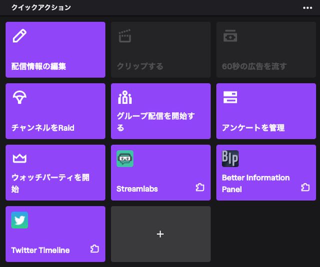 画像3: 配信手順