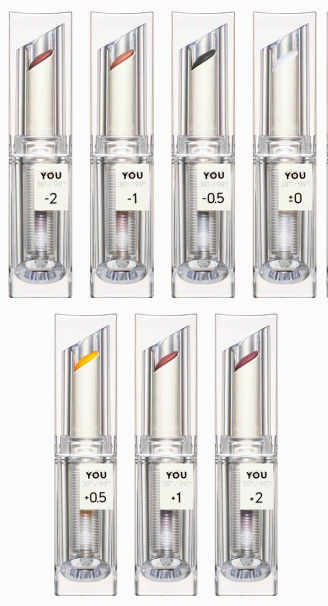 画像: UZU 38℃ / 99°F LIPSTICK <YOU> 全7種・2,200円(税抜)