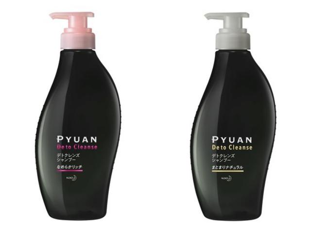 画像2: つけすぎたヘアケア剤や皮脂汚れが原因!?