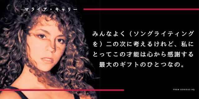 画像1: 2. R&B界を代表するソングライターの1人