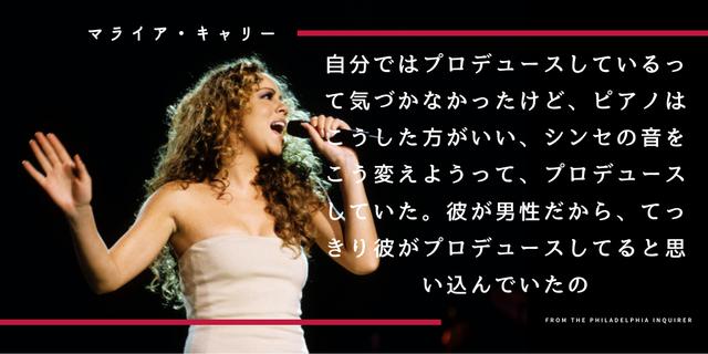 画像2: 4. 男社会のなか突き進んできたパワフル女性