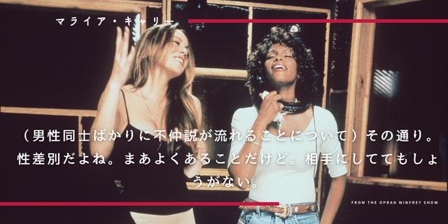 画像3: 4. 男社会のなか突き進んできたパワフル女性