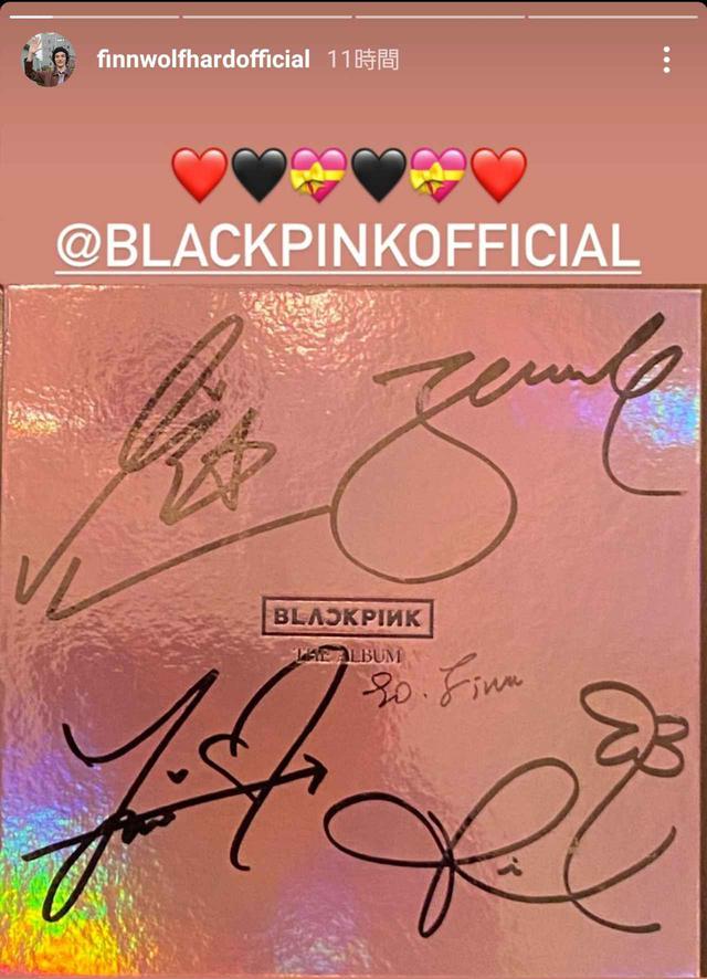 画像2: フィンがゲットしたBLACKPINKのレアアイテムとは?