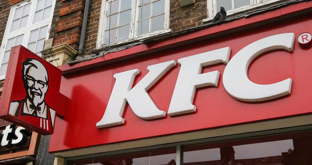 画像: KFCの店舗でアイツに遭遇してしまった