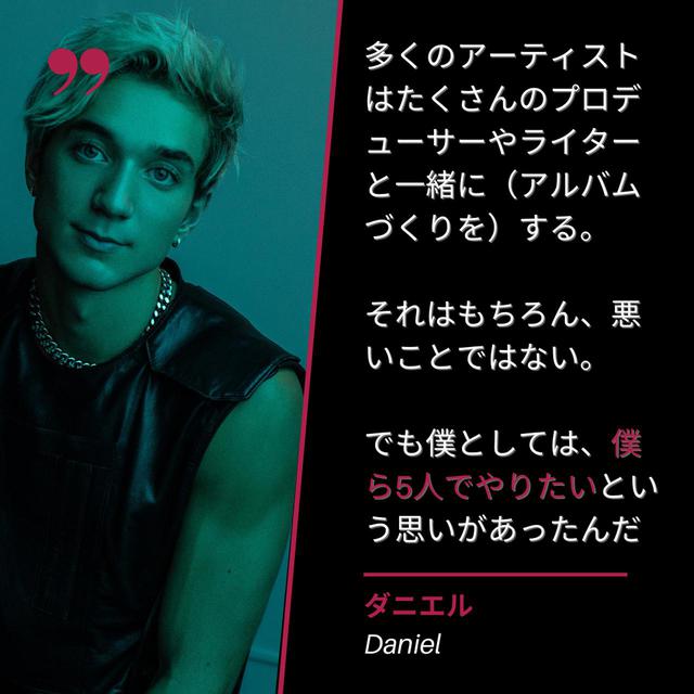 画像1: 「グループ」から「バンド」へと生まれ変わる