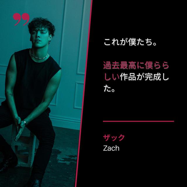 画像1: WDW新時代を幕開ける「Fallin’」はストレートな恋心