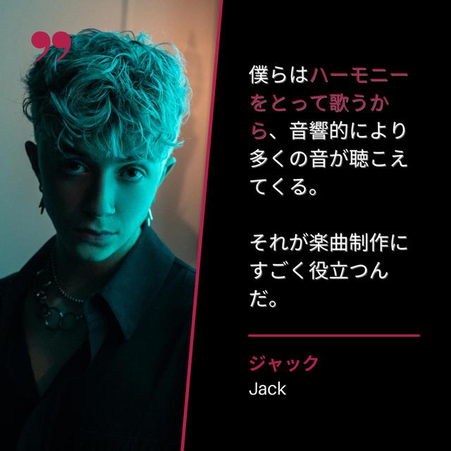 画像3: 「グループ」から「バンド」へと生まれ変わる