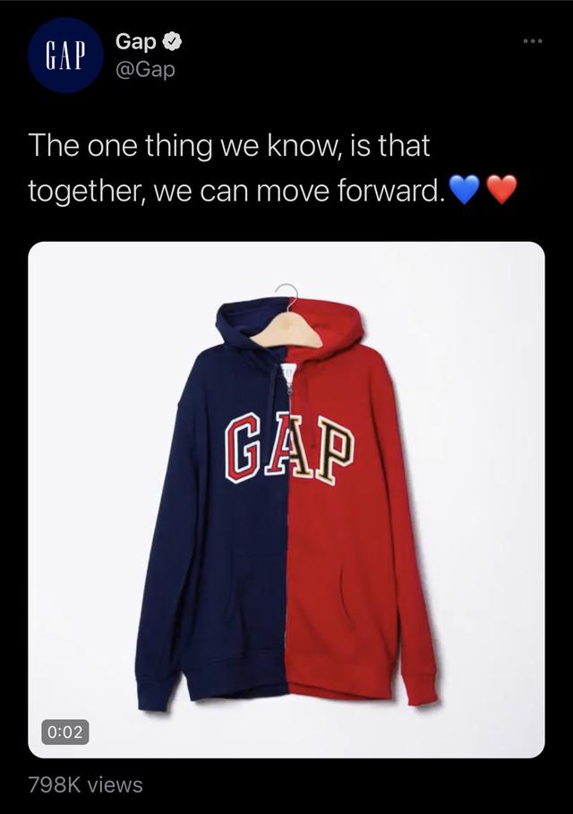 画像: ©Gap/ Twitter