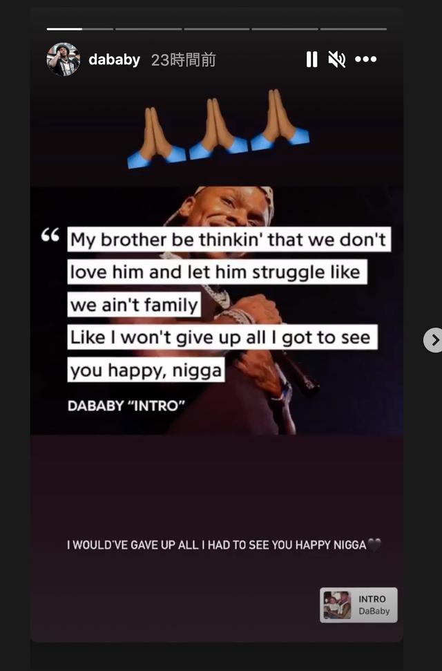 画像: @dababy/Instagram