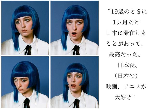 画像: 【来日】19歳の時に来日!日本で公演がしたい