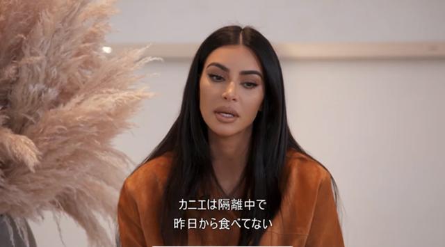 画像2: クロエとカニエが新型コロナ感染
