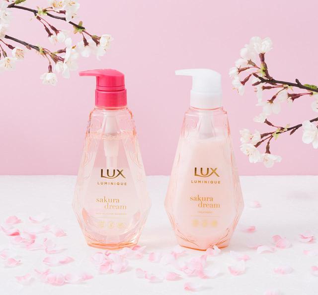 画像: 毎年人気を集める、LUXのサクラシリーズ