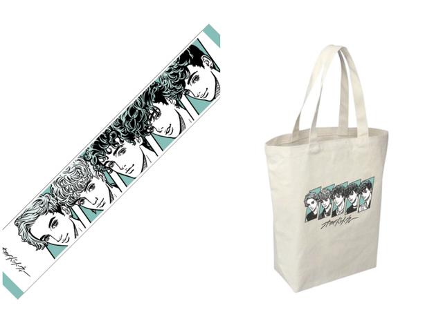 画像3: store.wmg.jp