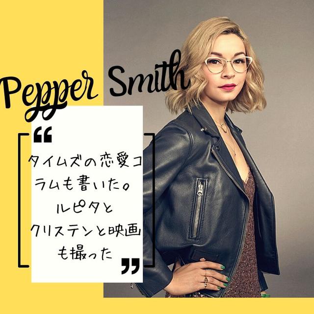画像4: おしゃれでキュートなお仕事ドラマ『ケイティ・キーン』の5つの見どころ