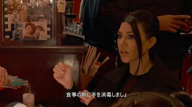 画像: ファッションショー参加のために訪れたパリでは、消毒を徹底していた。