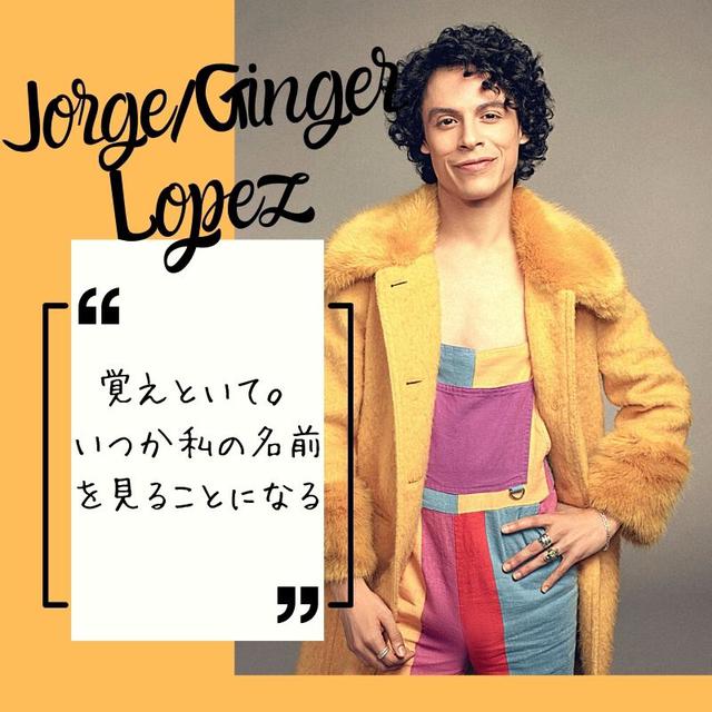 画像3: おしゃれでキュートなお仕事ドラマ『ケイティ・キーン』の5つの見どころ