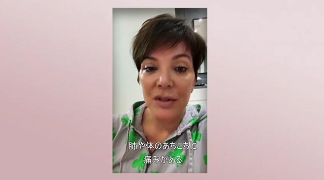 画像: クロエの症状を伝えるクリス。全米中の名医に裏で掛け合っていたことを明かした。