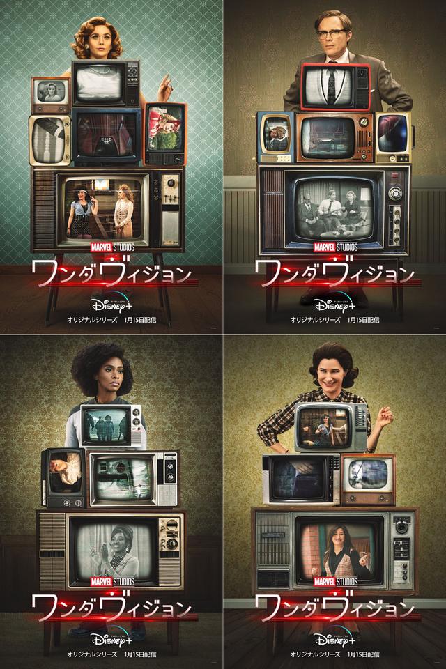 画像: マーベル初のドラマ、テーマソングは『アナ雪』ペアが制作