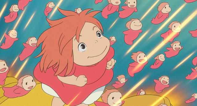 画像: © 2008 Studio Ghibli・NDHDMT