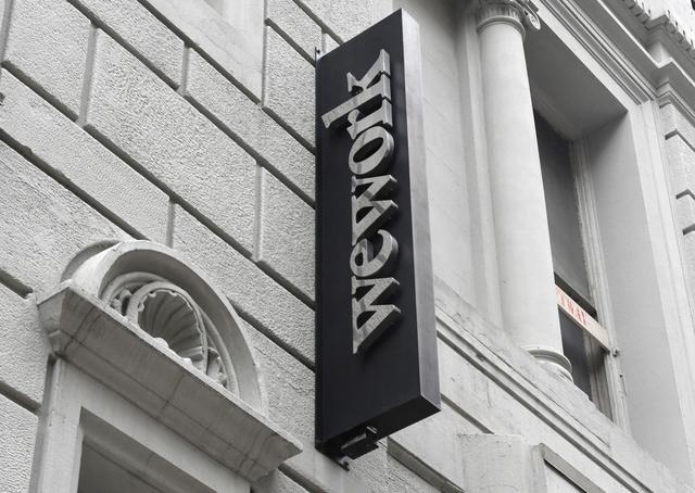 画像: WeWorkの失墜劇が早くもドラマ化