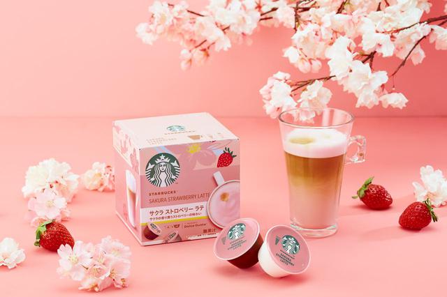 画像: スターバックス® サクラ ストロベリー ラテ ネスカフェ ドルチェ グスト 専用カプセル 12P (6杯分)