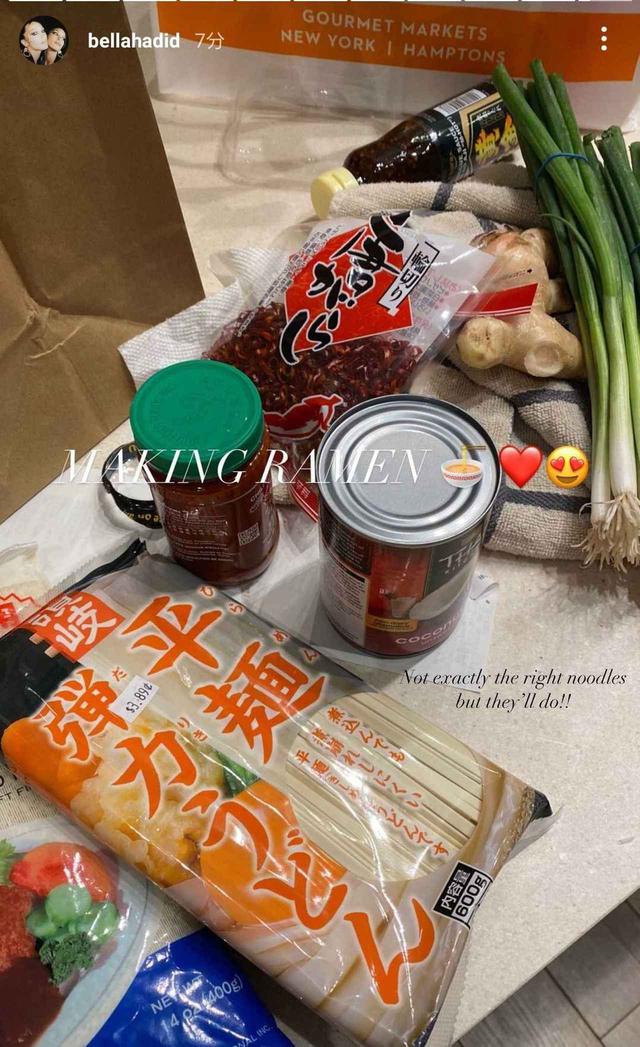 画像1: ベラが味噌カツラーメン作りにトライ