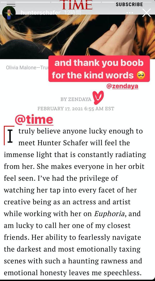 画像: @hunterschafer/Instagram