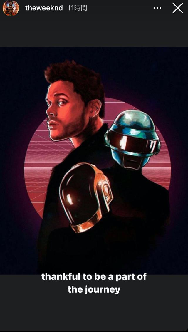 画像1: ザ・ウィークエンドらがリアクション