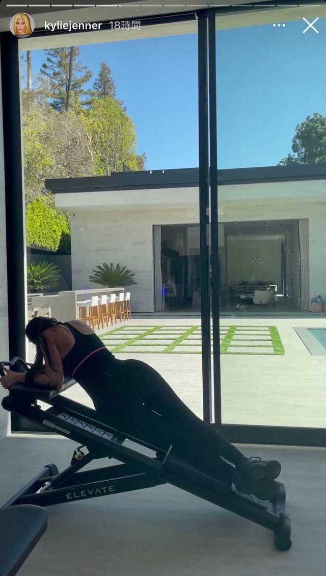 画像: ©︎kyliejenner/Instagram