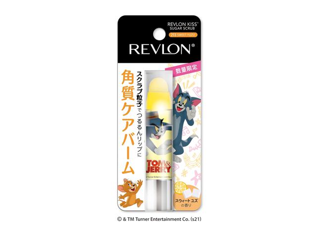 画像: レブロン 「キス シュガー スクラブ」<限定色> 213 スウィート ユズ(ほんのり甘くやさしい スウィート ユズの香り!)
