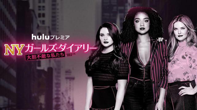 画像: © 2020 Universal Television LLC. ALL RIGHTS RESERVED.