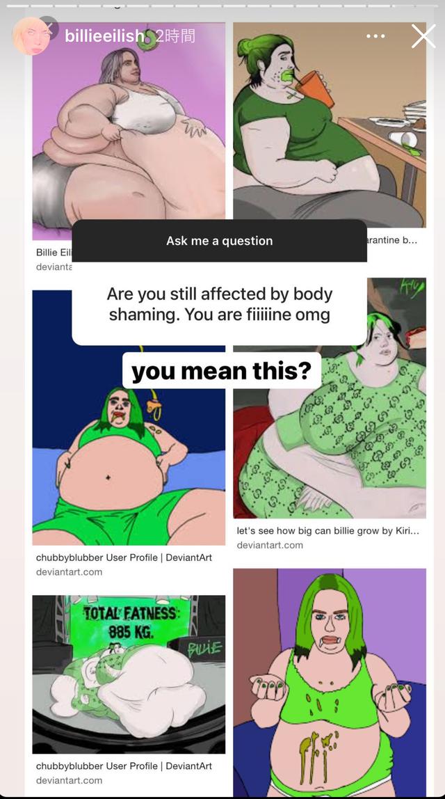 画像2: 今も体型批判に悩まされていることを告白
