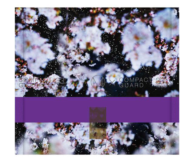 画像: 33cm 羽つき