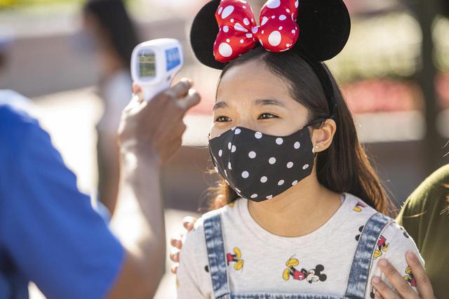 画像: ディズニーランドで楽しい時間を過ごすはずが…