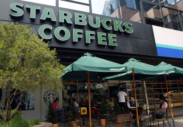 画像: スタバによる2025年までの目標