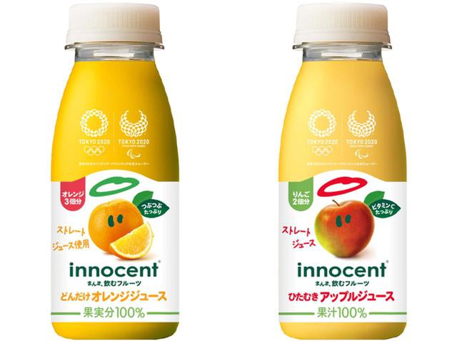 画像: どんだけオレンジジュース(つぶつぶ入り)235ml /ひたむきアップルジュース 235ml