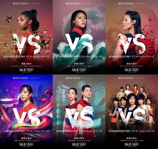 画像: アスリートが内なる敵と闘う「VSシリーズ」