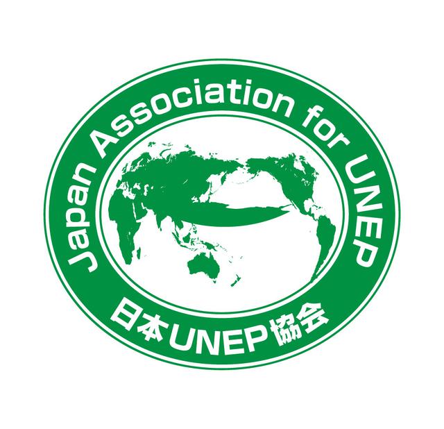 画像: Nagiの環境月間「Nagi green action」