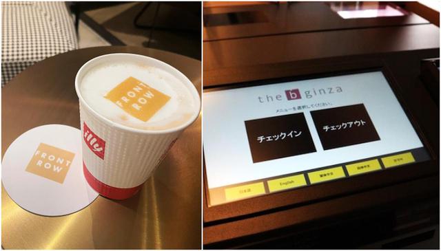 画像: 自由に飲めるillyのラテで、ラテアートも